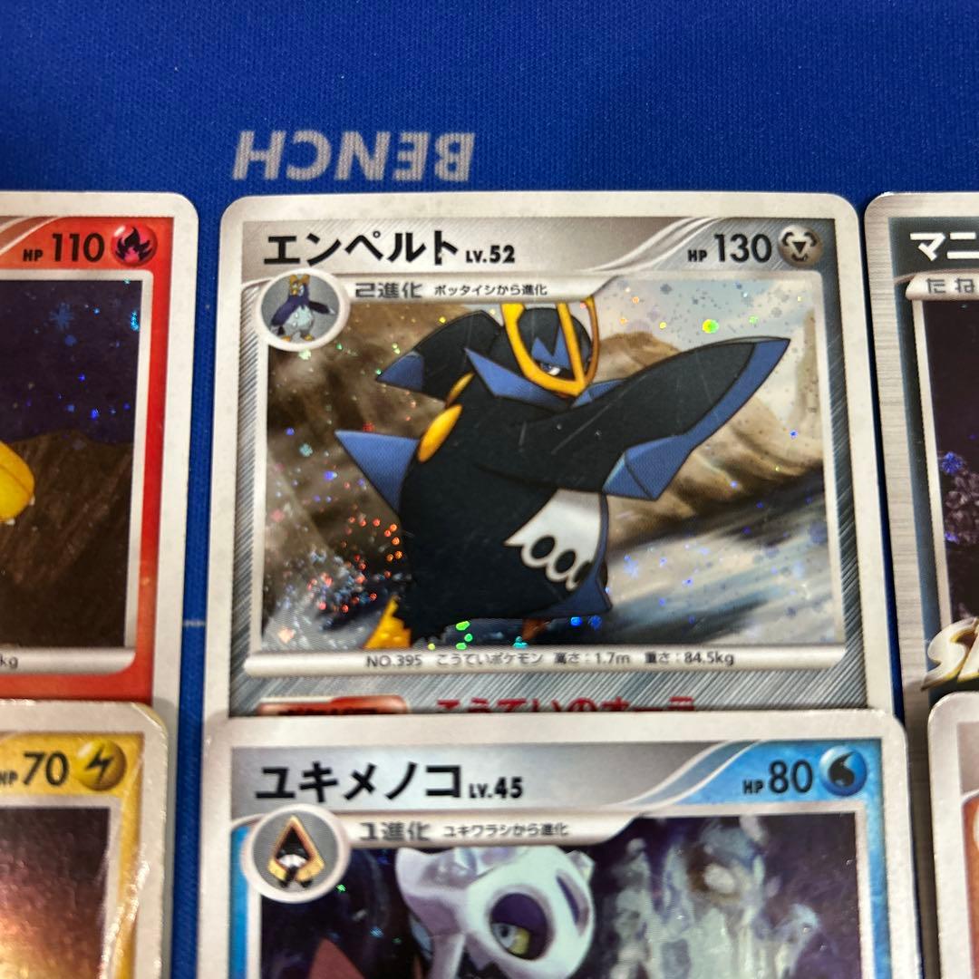 【ポケモンカードゲーム】旧ミラーまとめ売り