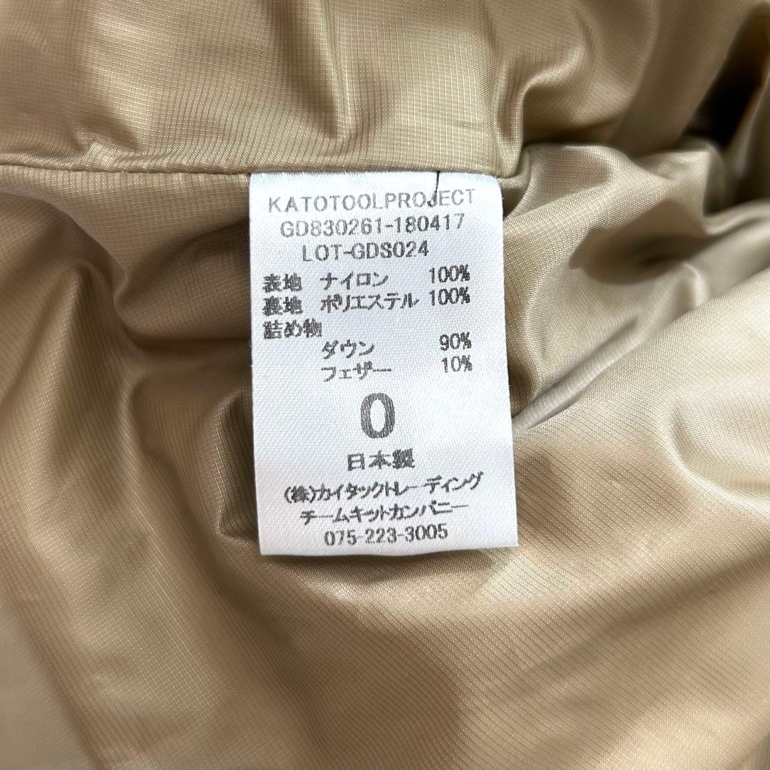 【naco】GRANDMA MAMA DAUGHTER ダウンコート