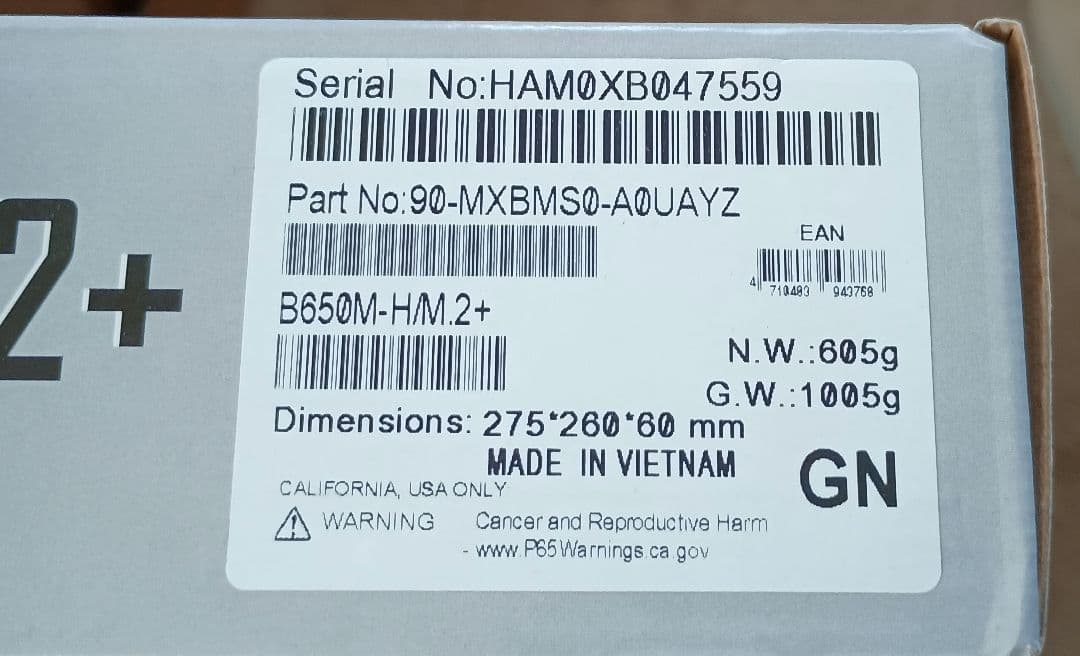 マザーボード ASRock B650M-H/M.2+