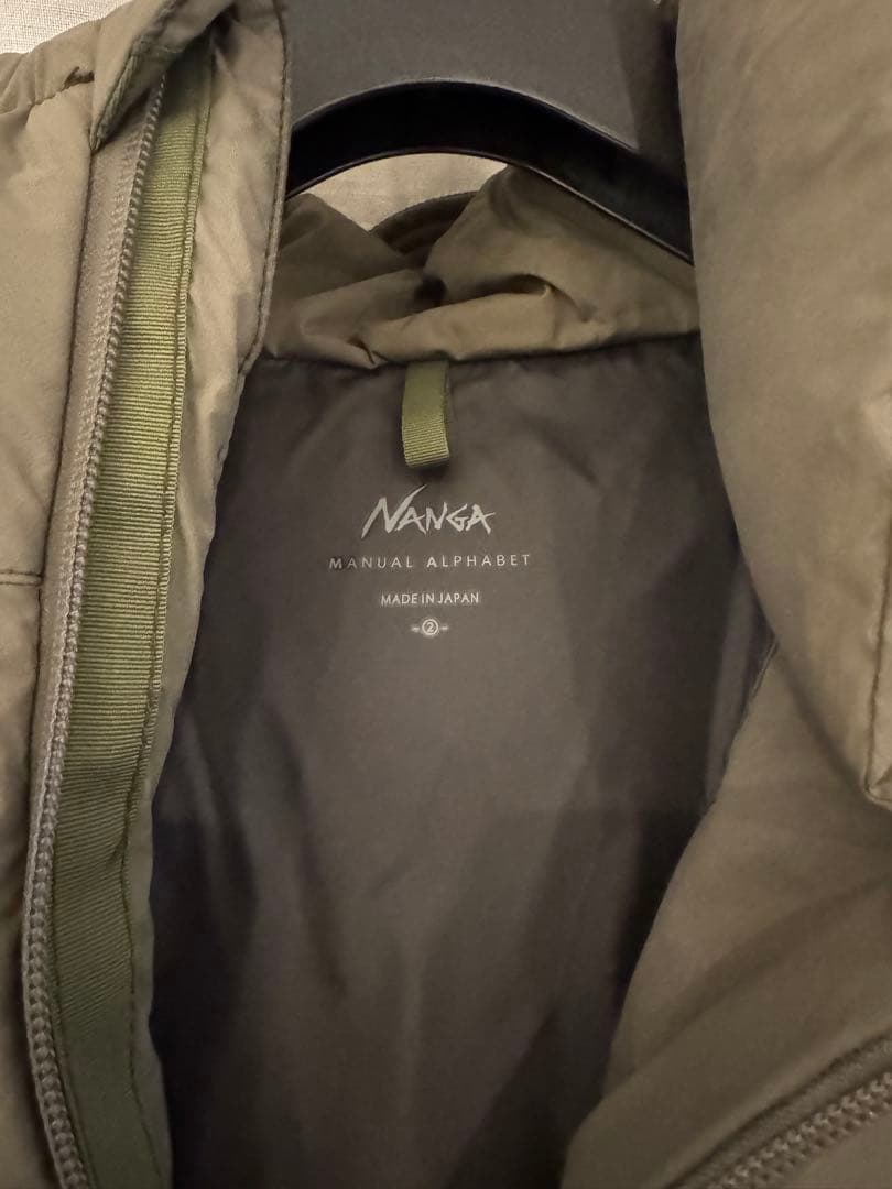 ［限定特価］NANGA×Manual alphabet×BEAMS ダウン