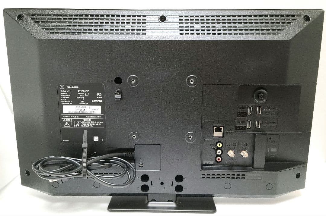 2024年製 SHARP アクオス 24インチ液晶テレビ 2T-C24DE