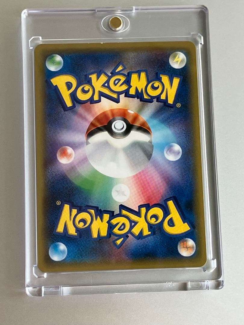 ゲンガー&ミミッキュGX