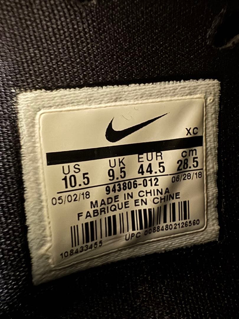 愛*様 ナイキ カイリー 4 EP ハロウィン 28.5 ㎝ KAYRIE