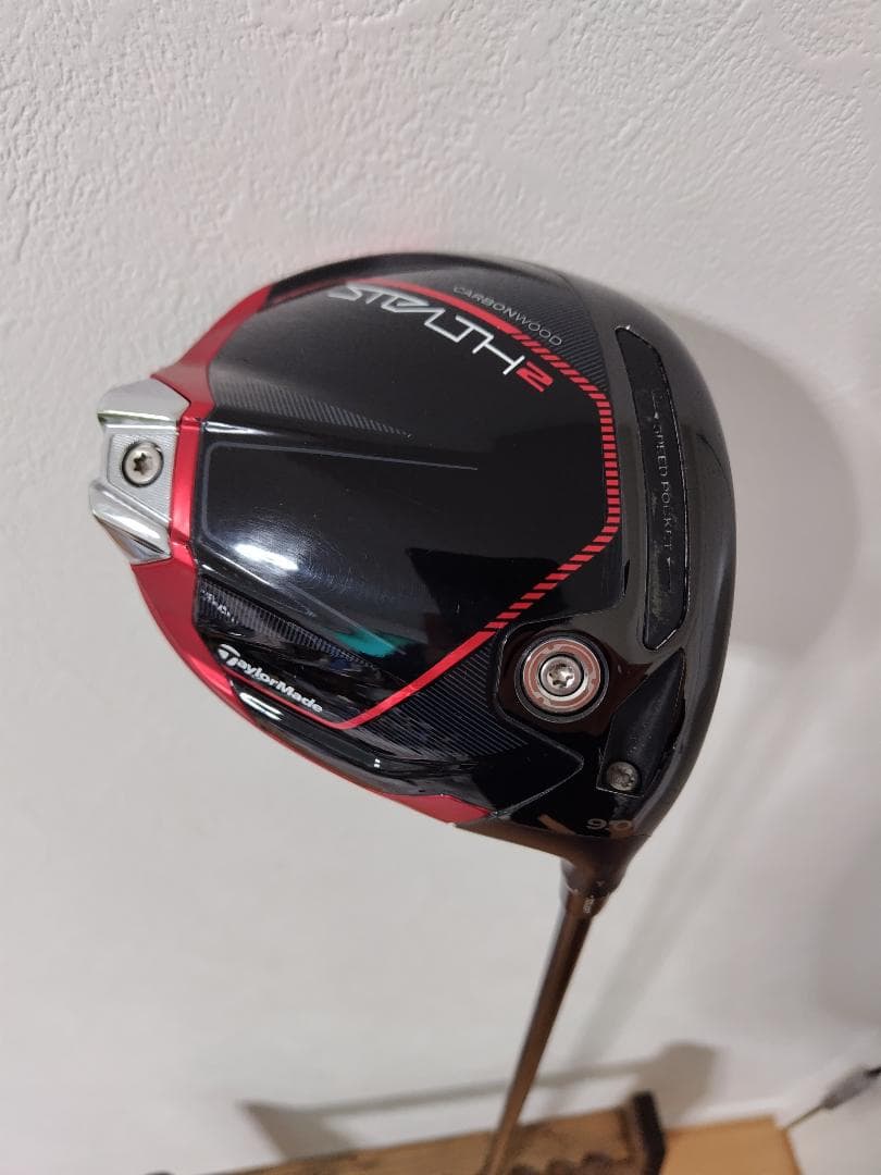 テーラーメイド ステルス2 9° テンセイTM50 S