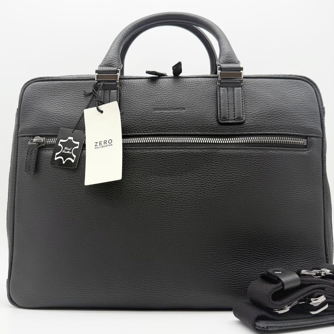【新品未使用】ゼロハリバートン MCコレクション シュリンクレザーブリーフケース
