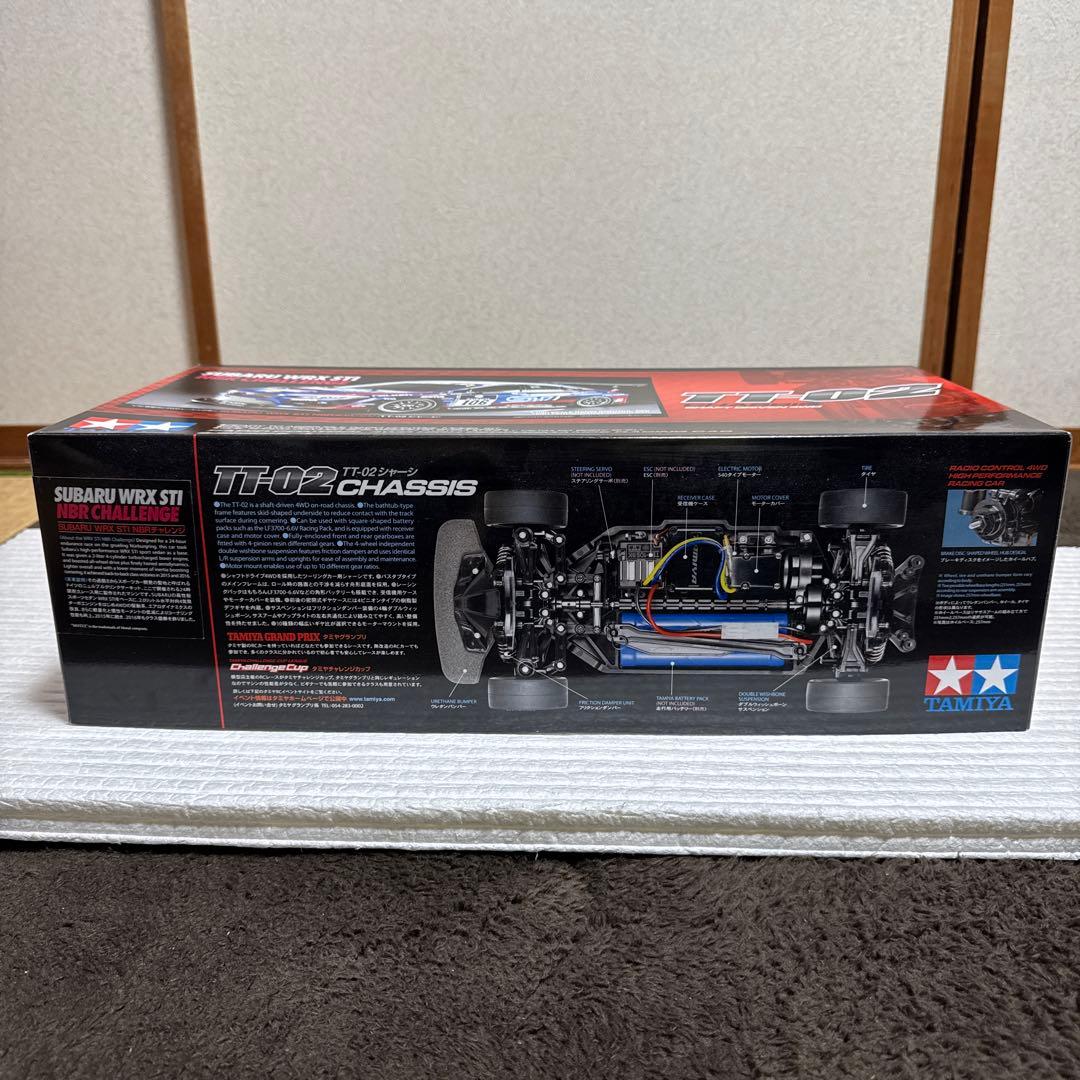 TT-02 CHASSIS SHAFT DRIVEN4WD（フルベアリング付き）