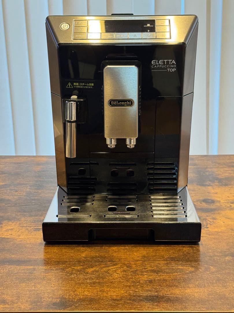 D*E様 デロンギ 全自動コーヒーマシン ECAM45760B エレッタ カプチ