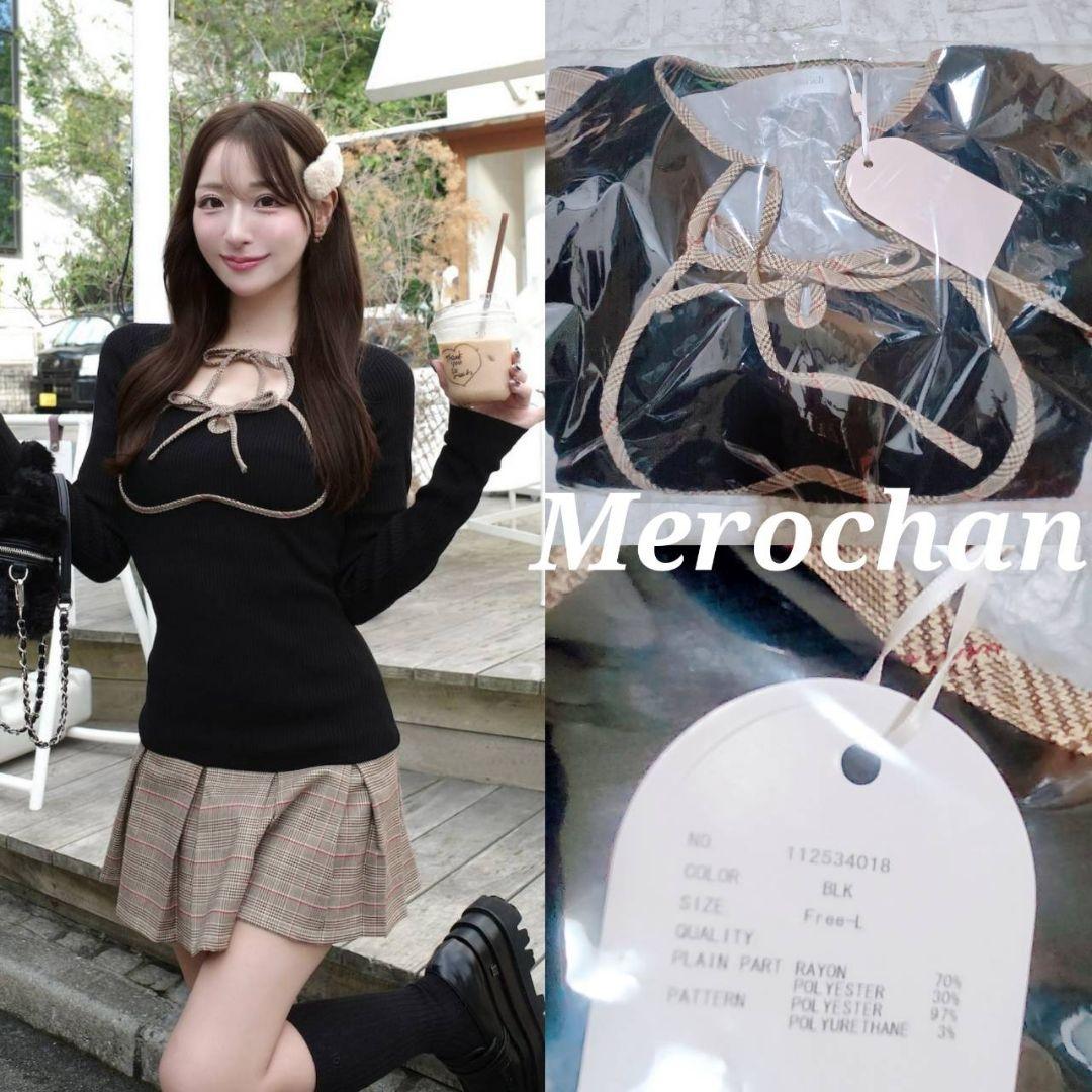 新品 ポイントチェックニットミニワンピース ダーリッチ BLK