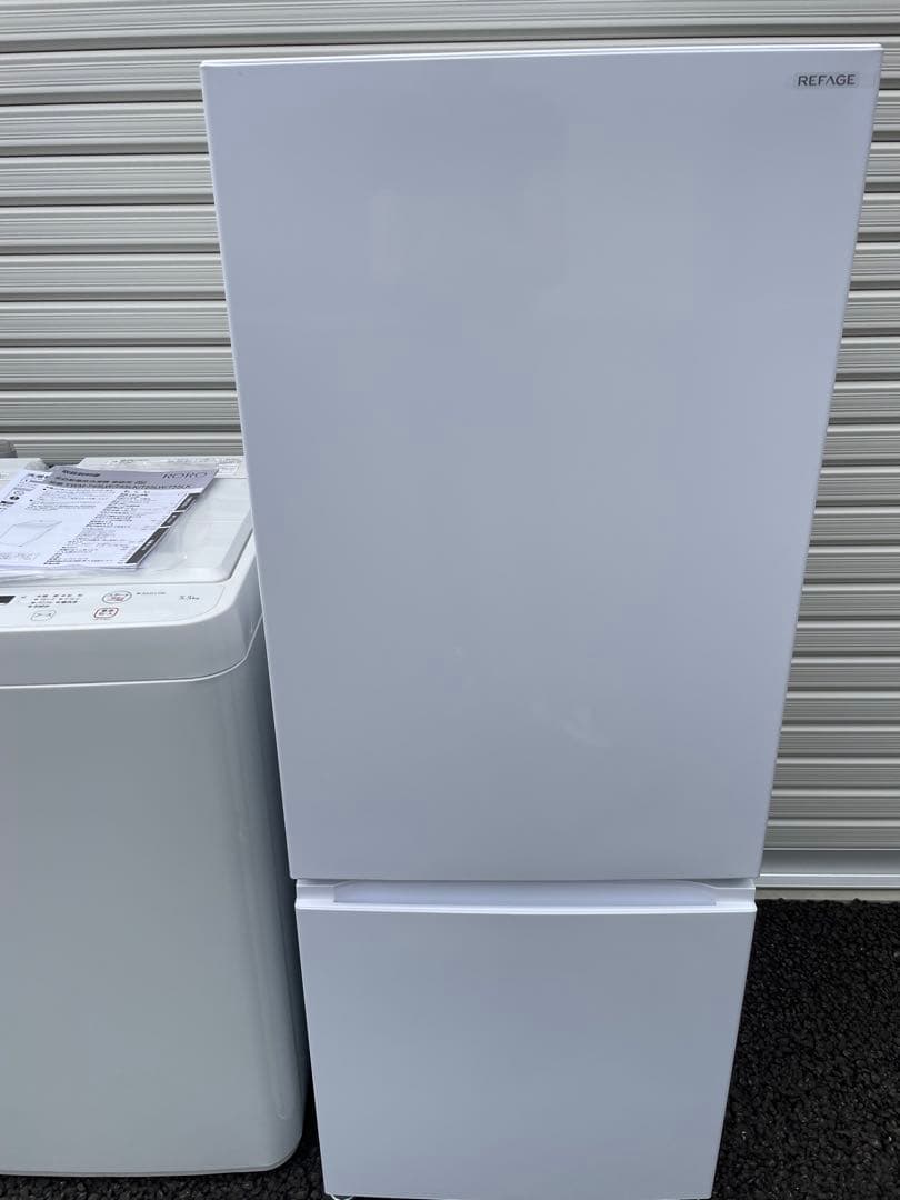 福岡市近郊限定　冷蔵庫　洗濯機　2025年製　6ヶ月使用美品