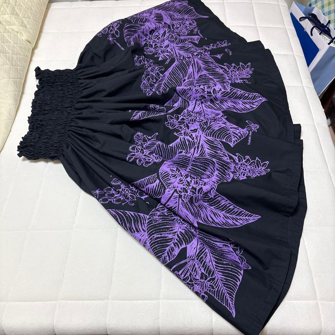 フラダンス パウスカート Tahiti Imports