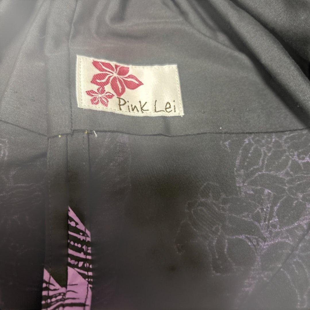 フラダンス パウスカート Tahiti Imports