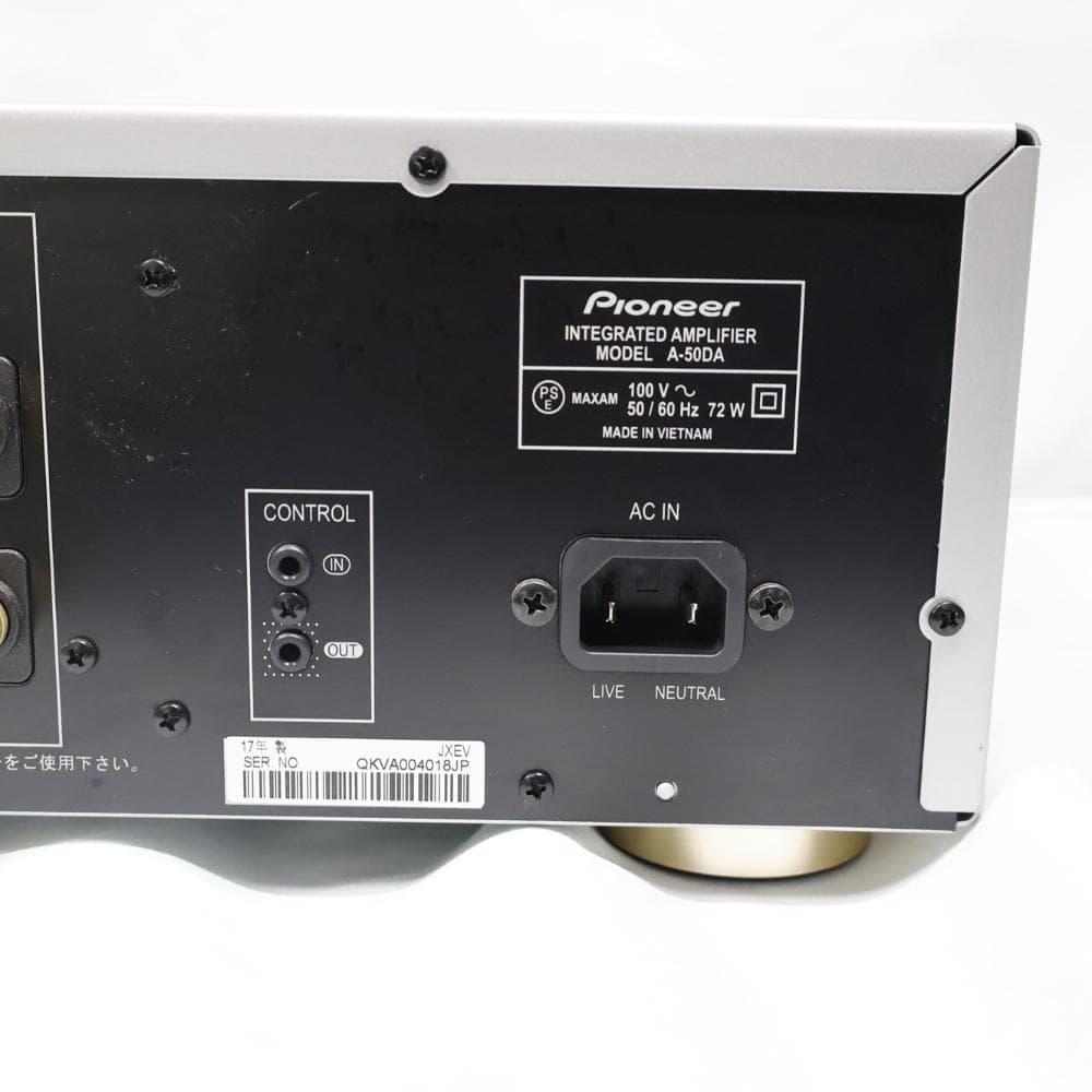 美品 Pioneer A-50DA インテグレートアンプ DAC搭載 リモコン付