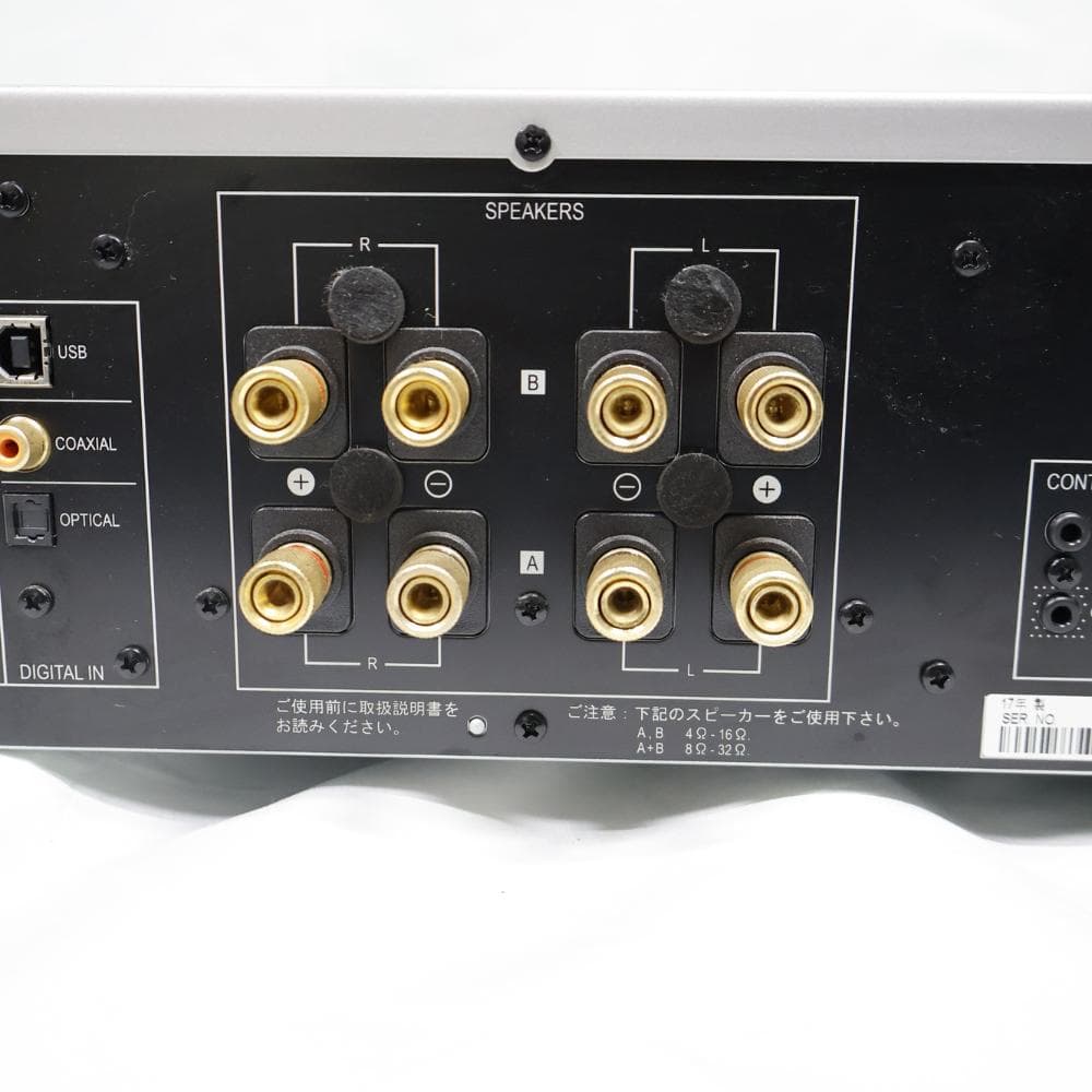 美品 Pioneer A-50DA インテグレートアンプ DAC搭載 リモコン付