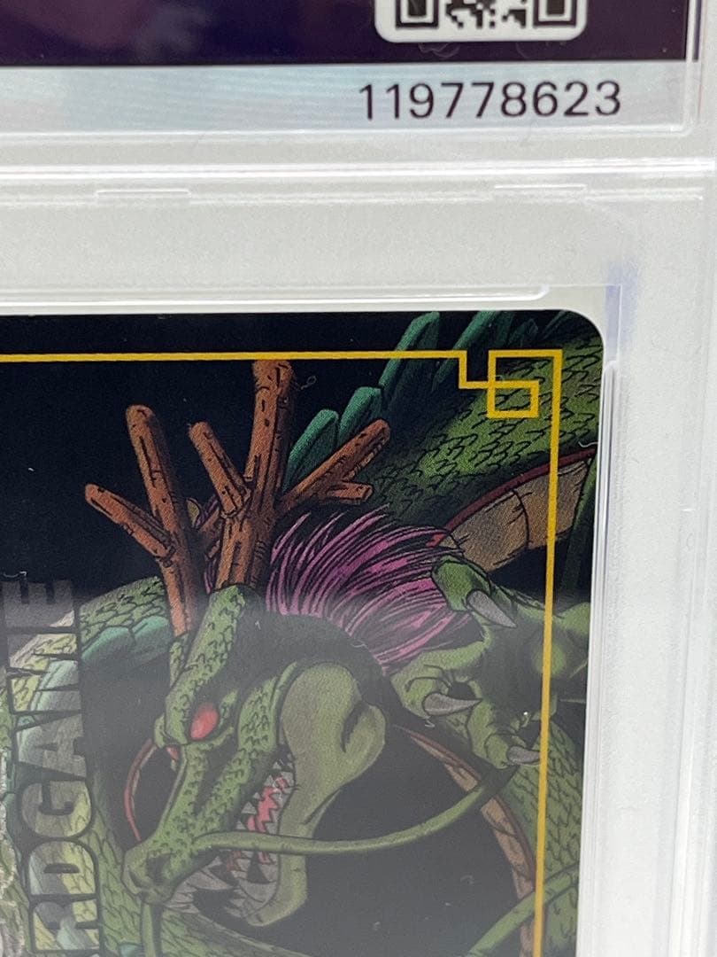 【最終値下げ】【PSA9】ドラゴンボール カードゲーム 孫悟空 SP-38