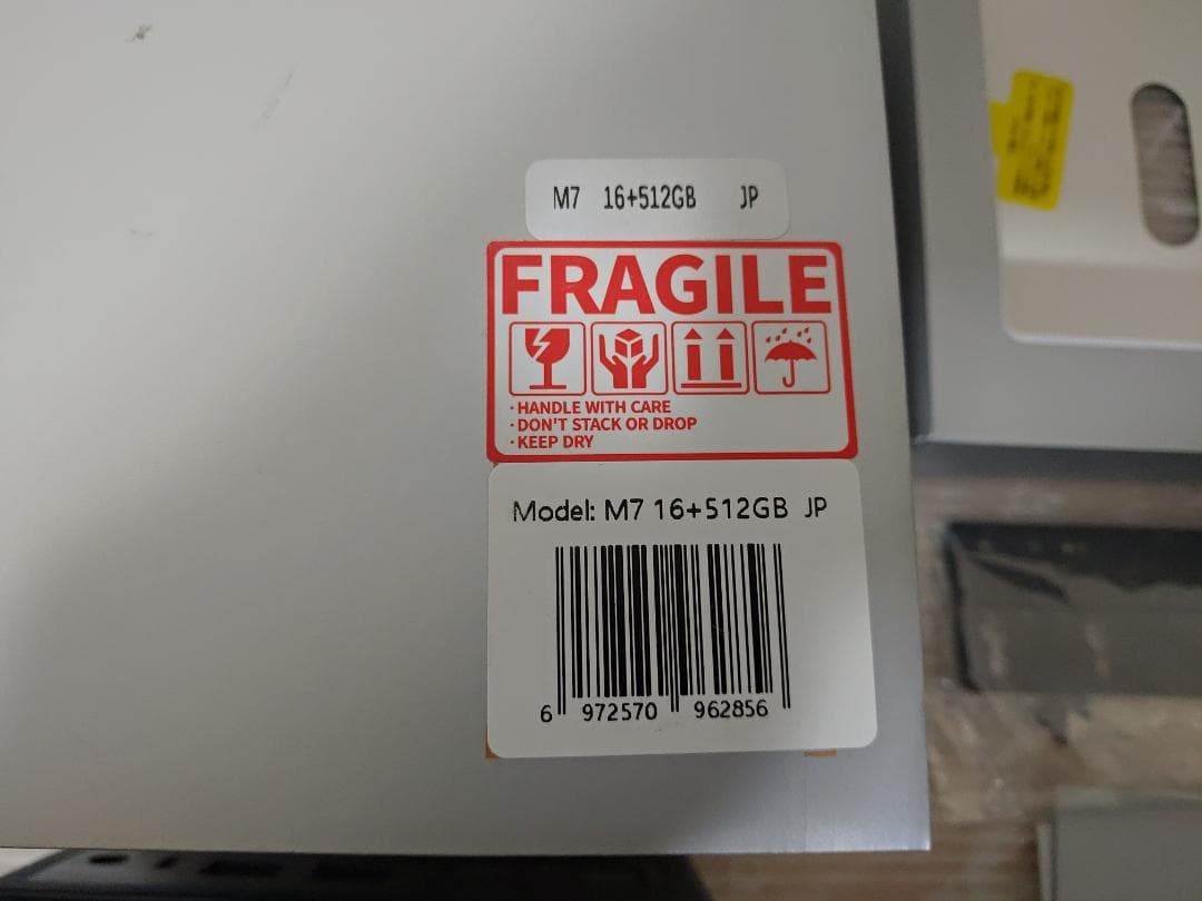 ミニPC GMKtec Nucbox M7 16GB/512GB Windows11Pro