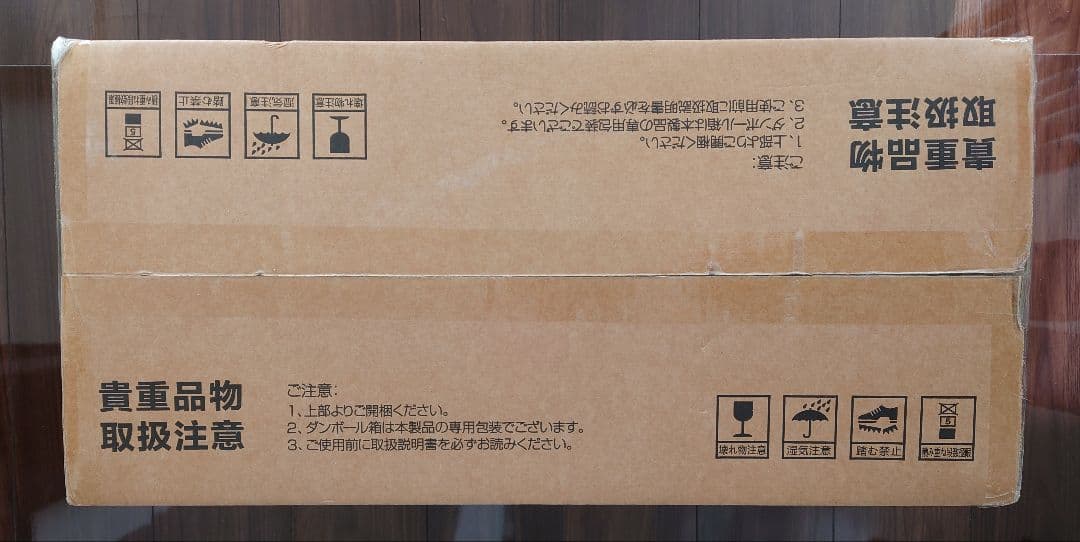 KEECOON　スチーム式ハイブリット加湿器 シルバー