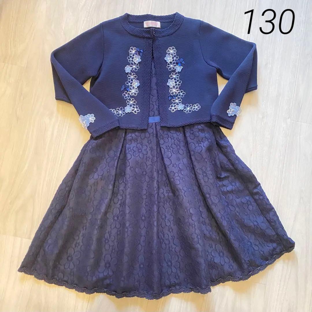【値下げ】メゾピアノ　ボレロ　ワンピース　130 セット　新品同様