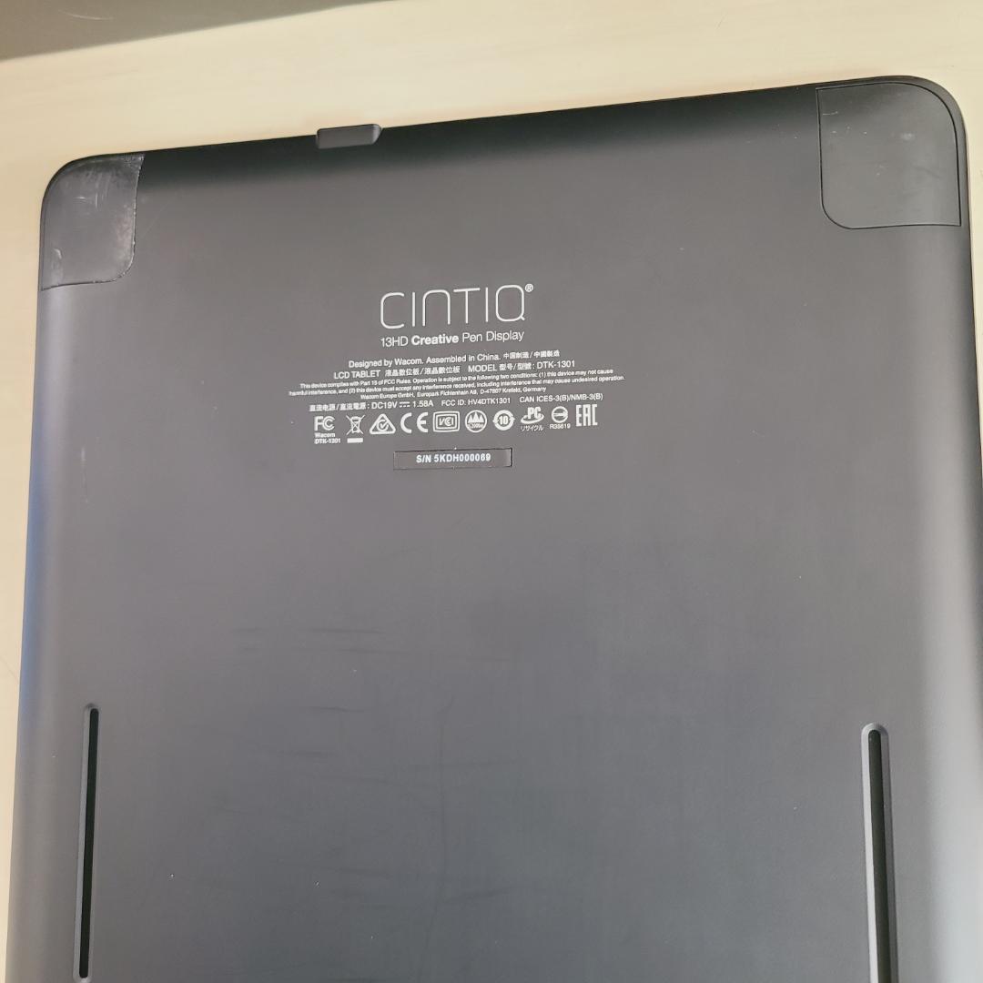 Wacom Cintiq 13HD DTK-1301/K0 液晶ペンタブレット