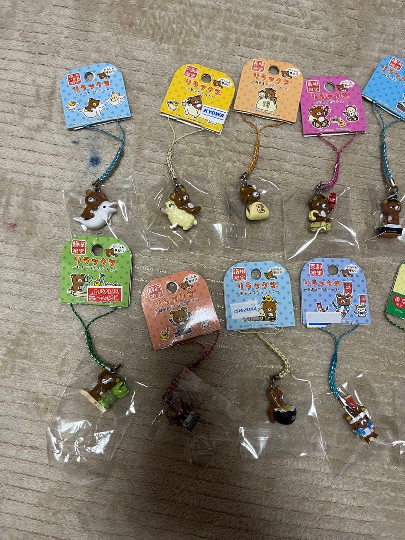 ご当地　リラックマ　根付け　ストラップ　18個