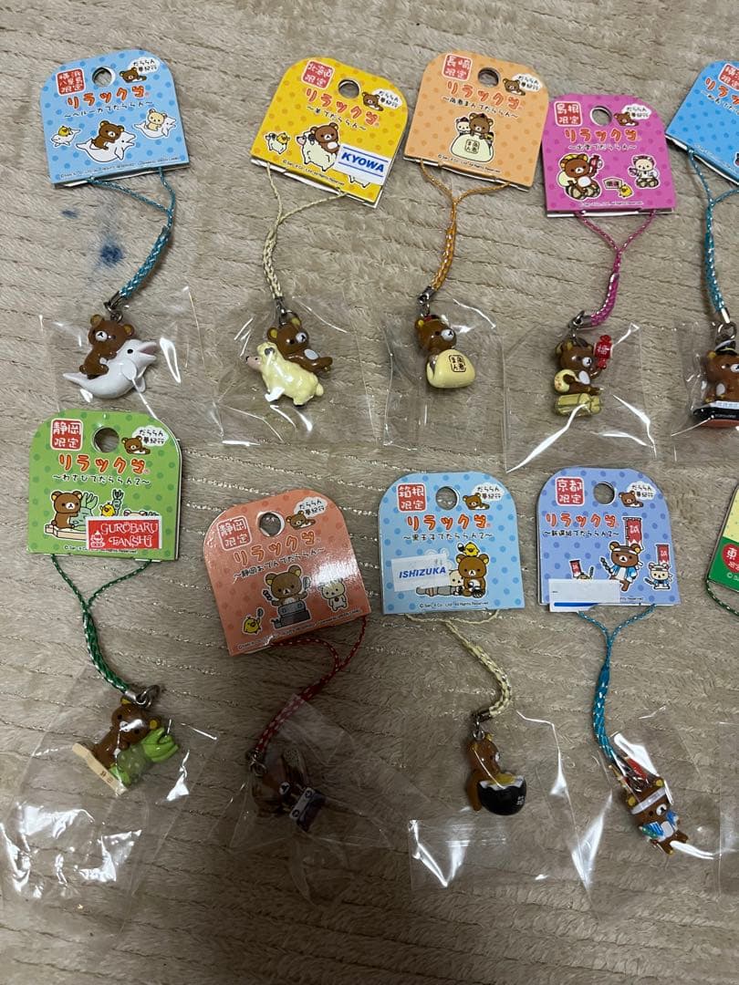 ご当地　リラックマ　根付け　ストラップ　18個