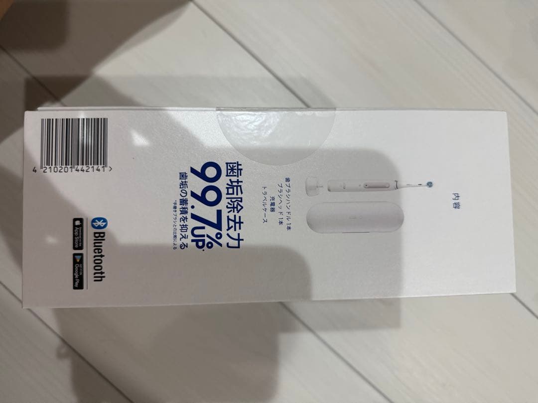 Oral-B iOシリーズ4 電動歯ブラシ