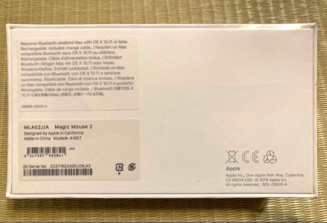 Apple Magic Mouse 2 MLA02J/A （未開封）