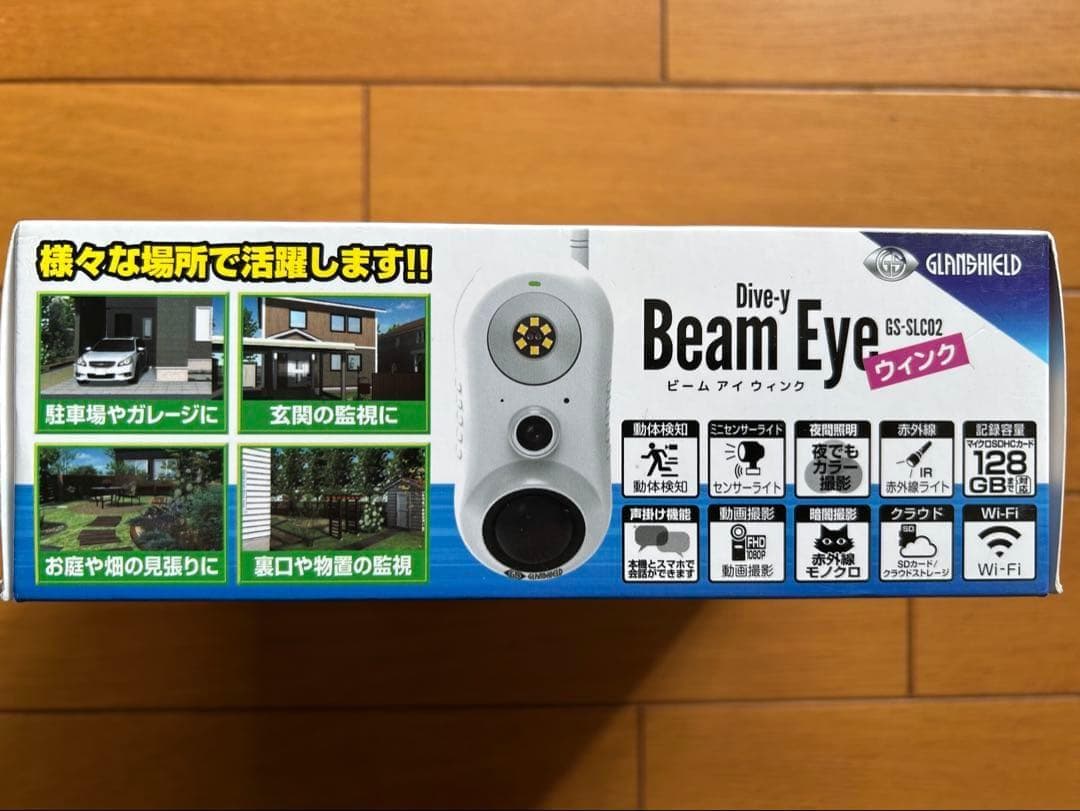 【新品未使用】 屋外対応 防犯カメラ➕センサーライト 防水