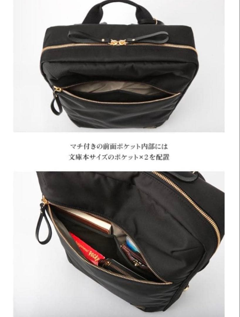 【ほぼ新品】PORTER GIRL SHEA DAYPACK S オーク