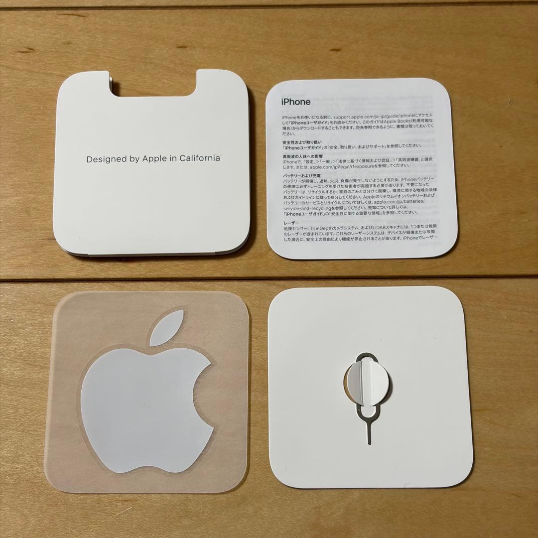 【箱袋付・256GB】iPhone 14 Pro ディープパープル SIMフリー