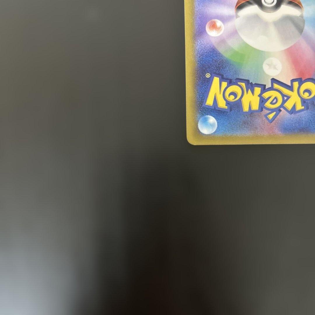 ルギアv sa sr 汎用　ゲリラ