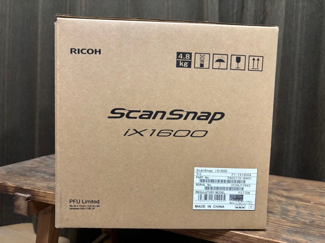 ScanSnap iX1600 スキャナー