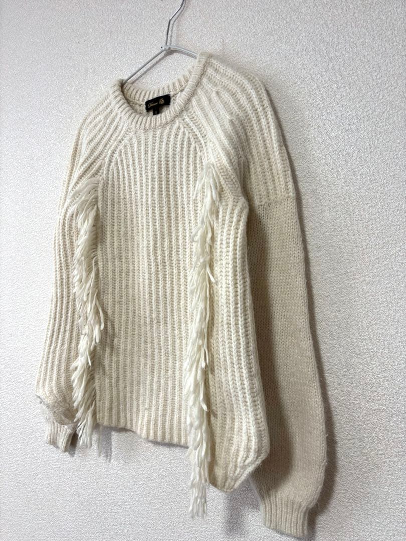 ドゥロワー　フリンジニット　ホワイト　1