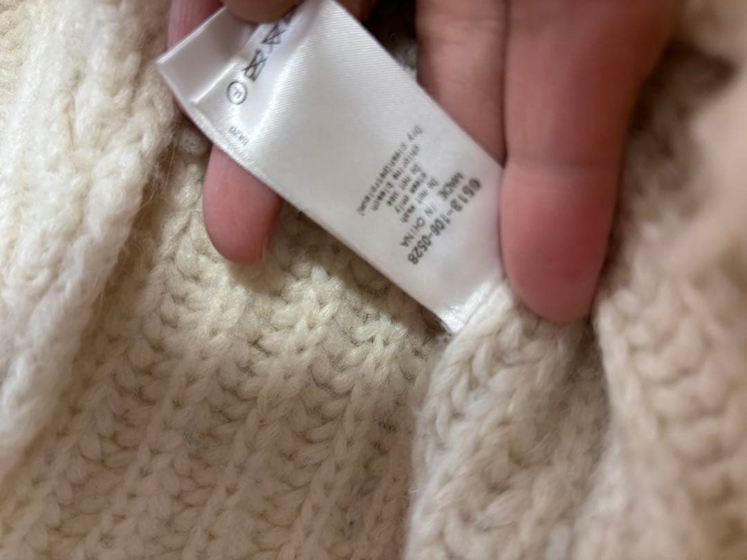 ドゥロワー　フリンジニット　ホワイト　1