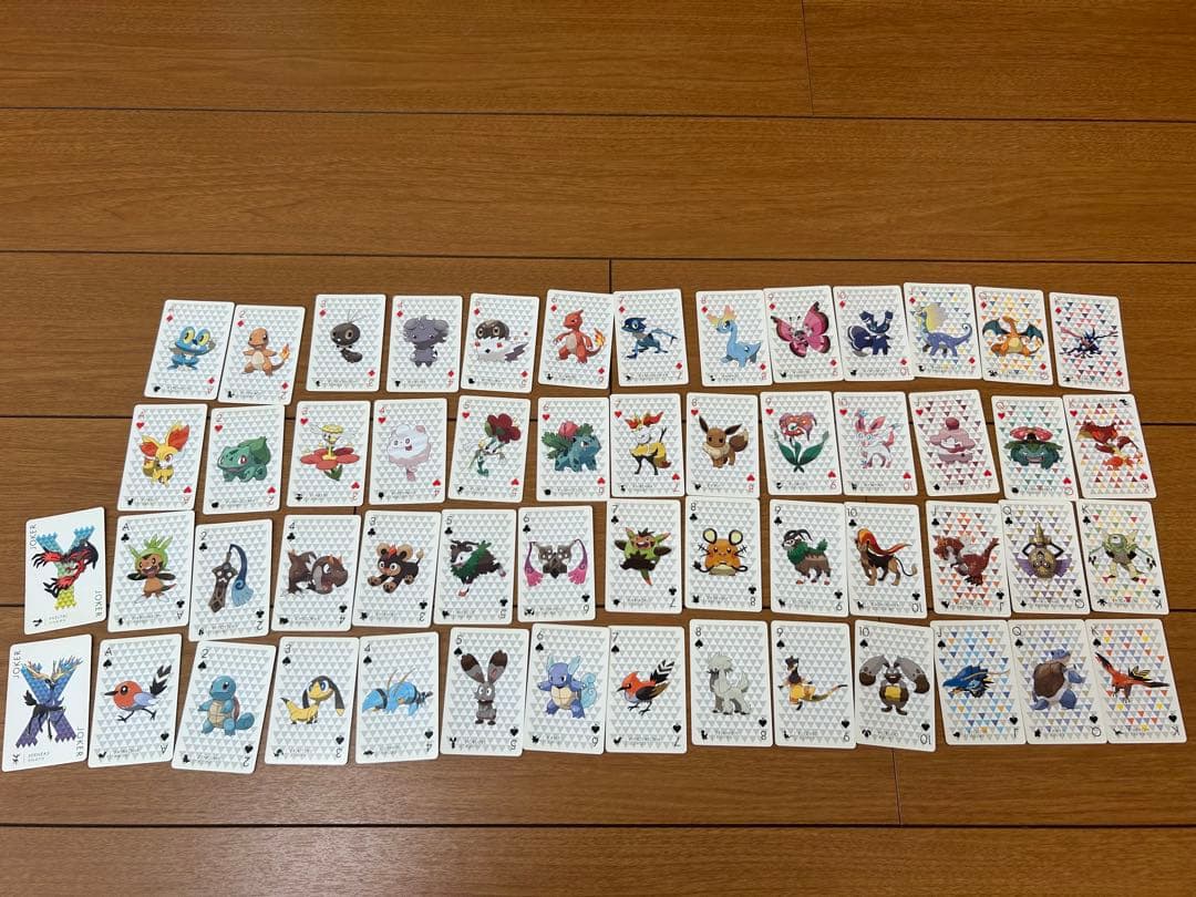 ポケモン　トランプカード　レア