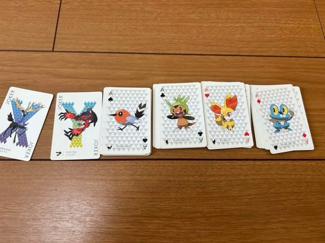 ポケモン　トランプカード　レア