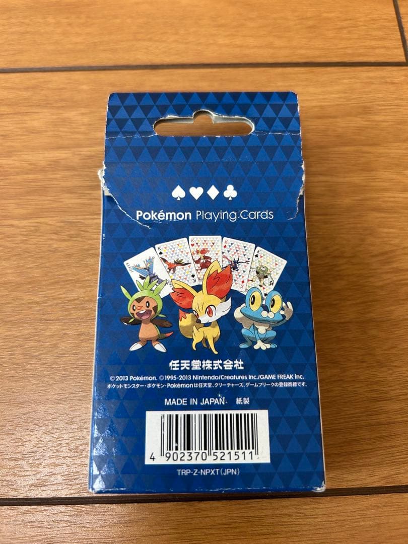 ポケモン　トランプカード　レア