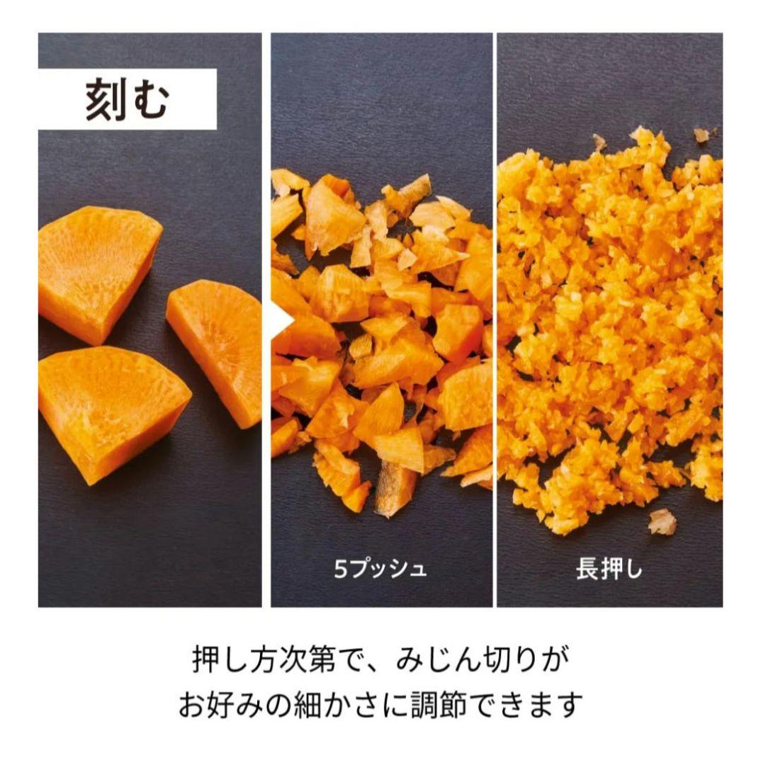 美品 レコルト ボンヌ フードプロセッサー コードレス RCP7 (W)