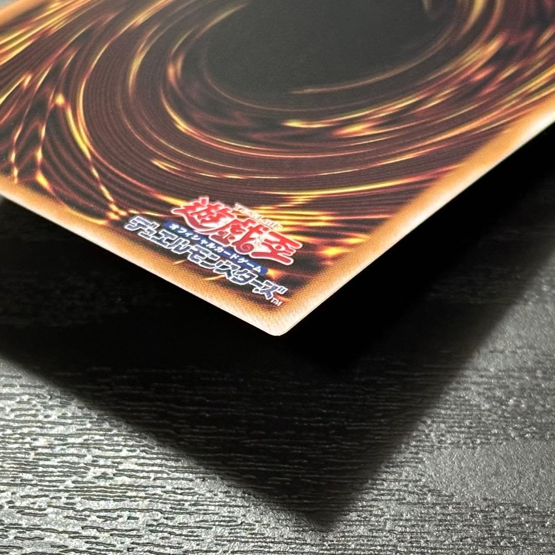 遊戯王 キスキル リィラ シークレット SLF1 セット