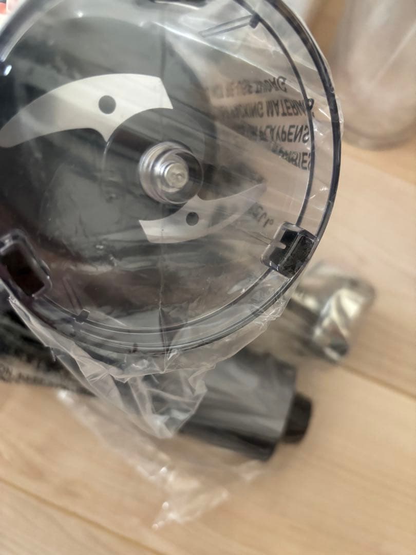 クイジナート コードレス ハンドブレンダー ミキサー