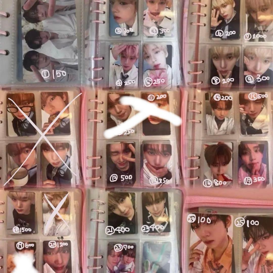 ハンユジン トレカ おまけつき