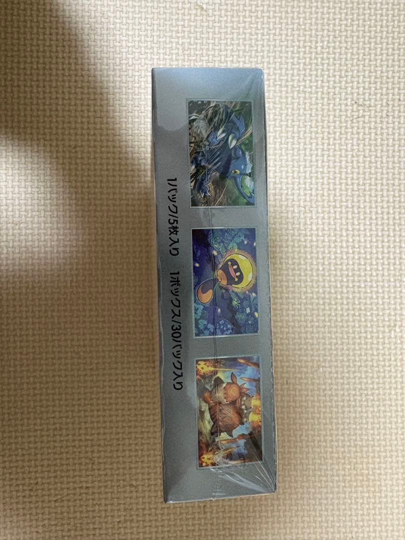 クレイバースト BOX シュリンク付き