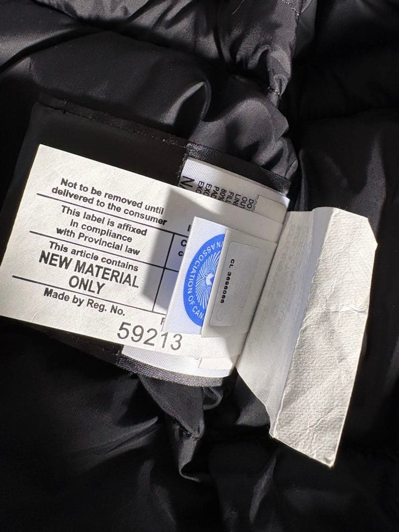   カナダグース ダウンジャケット XS/TP