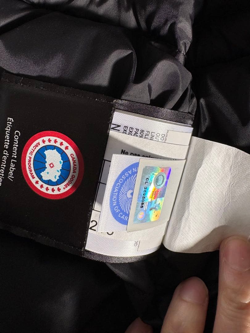   カナダグース ダウンジャケット XS/TP