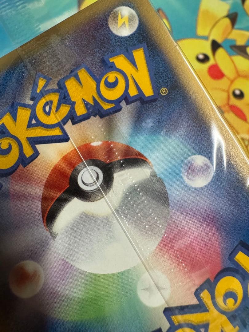 ポケモンカード ルギア ポケパーク 未開封 プロモ