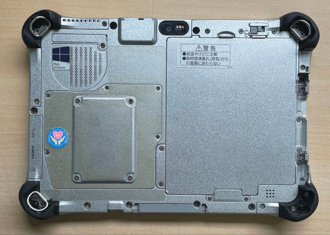 TOUGHPAD FZ-G1 i5-6300U 4GB SSD128 美品　#1