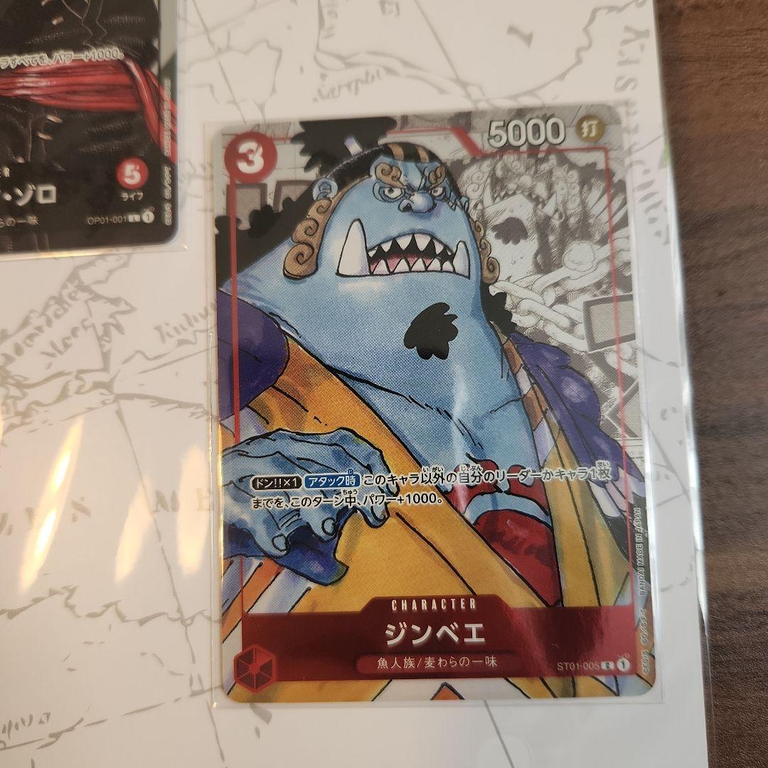 Ｋ*】様 三*一様 【未開封】ワンピースカード　プレアムカードコレクション25周