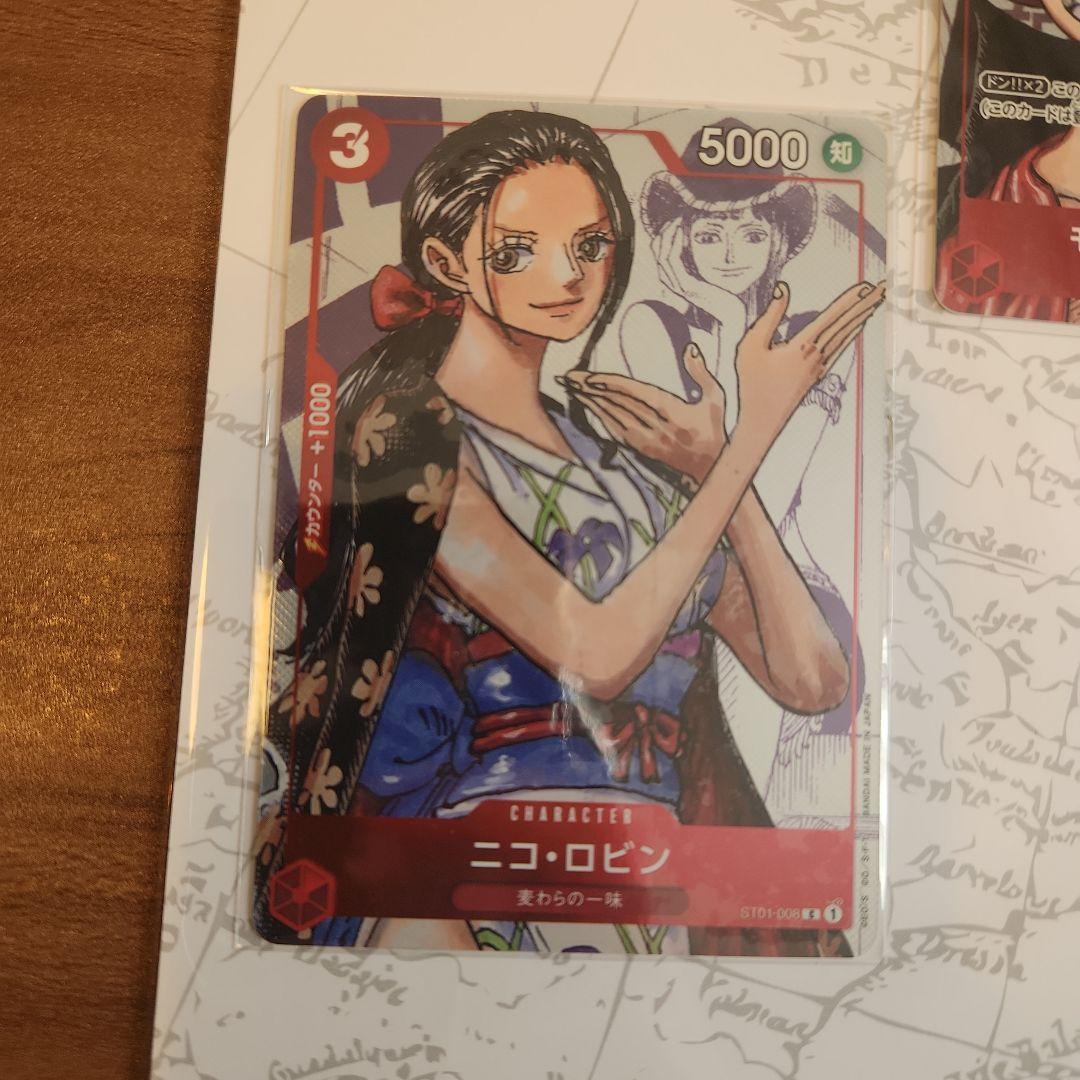Ｋ*】様 三*一様 【未開封】ワンピースカード　プレアムカードコレクション25周