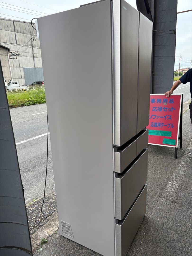 2024年モデル　日立　6ドア冷蔵庫　485ℓ　自動製氷付き　R-HW49V