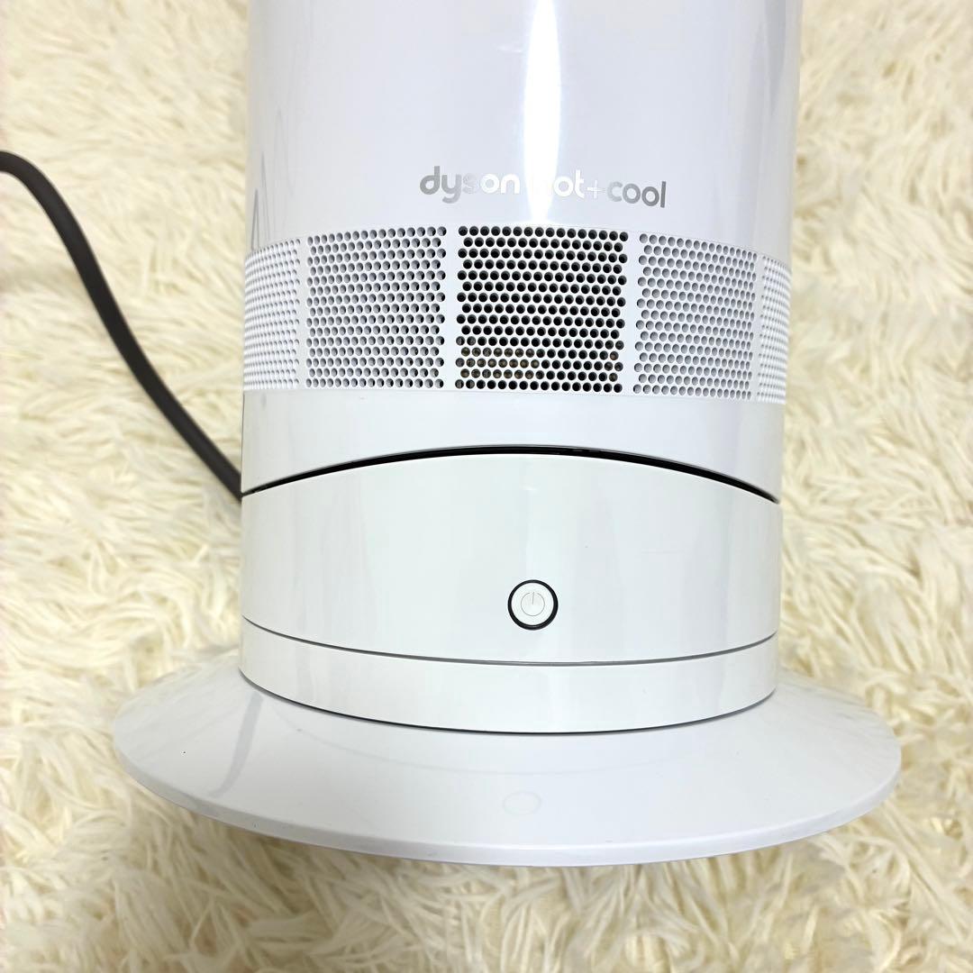 【美品】dyson AM09 2023年製 ホワイト　純正リモコン付き