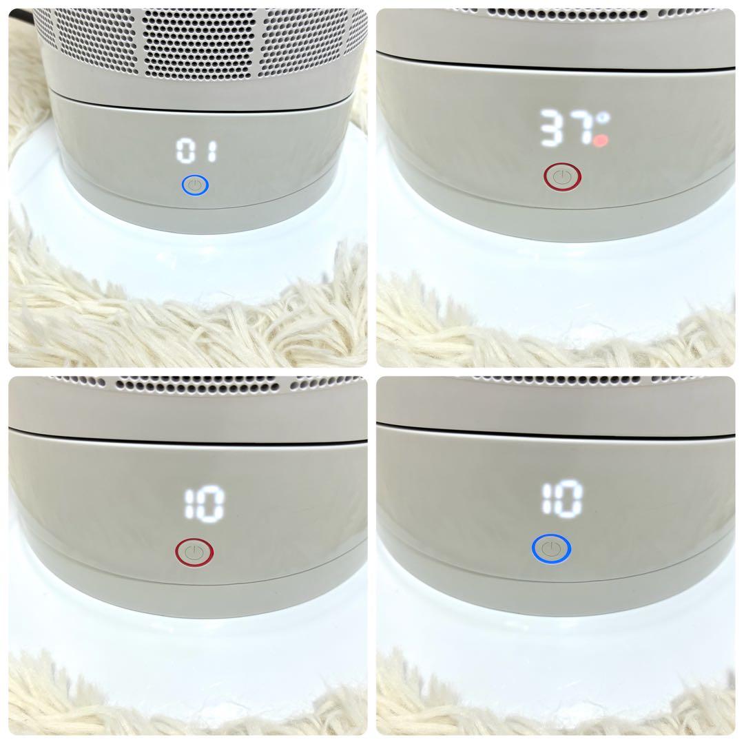 【美品】dyson AM09 2023年製 ホワイト　純正リモコン付き